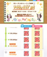 1723729951139161