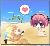 sachi raping micher in broad daylight