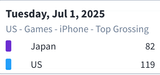 Screenshot 2025-06-30 at 11.42.26 PM