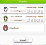 1751348587950