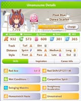 1751349577119