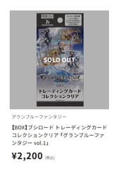 tcg