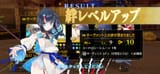 Screenshot_20250630_235825_FateGO