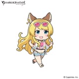 mari kek