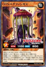 OuTerverSe-Bug-Fungus
