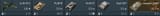 War Thunder German lineup
