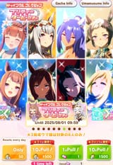 1751353816672