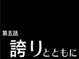 ルーンロオドrunelord (16)