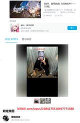 13121212