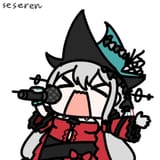 skadi sing