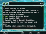 Screenshot (3245)