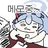 GookAko106