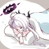 hina