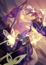 cute butterfly byblis