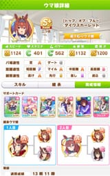 1626833475771