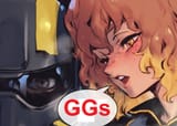 Eagle always GGs