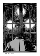 _ haunter of the dark