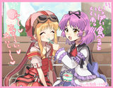 __renne_and_tita_russell_eiyuu_densetsu_and_1_more_drawn_by_riarashu__cd7f30b2b4aec99895939067a1439852