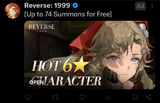1747382994858