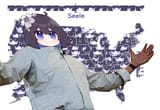 1708552092383455
