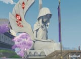 Statue of the Omnipresent God