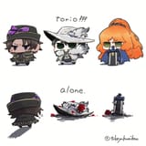 alone