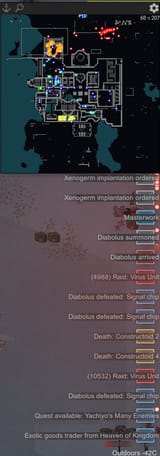 1724348835425705
