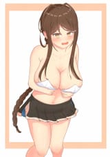 cute used good