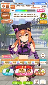 power creep