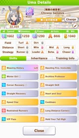 1751372973479