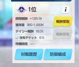 1747517063478809