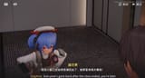 capture