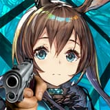 donkeygun
