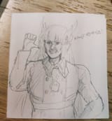 4u1tm8vSVp4