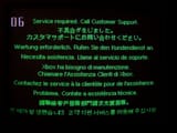 1751377364541