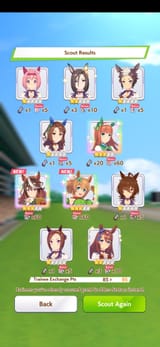 umamusu3