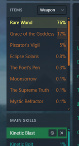 1740868023432937