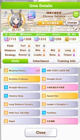1751378894382