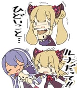 FBvcUU8UYAAMnJk
