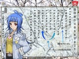 Misaki