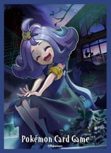 __mimikyu_and_acerola_pokemon_and_1_more_drawn_by_matsuno_tika__a94965e20d80d275b43121e8a49ace39