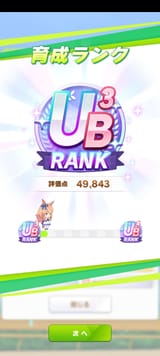 Screenshot_214400