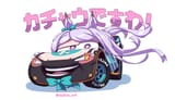 __mejiro_mcqueen_and_lightning_mcqueen_umamusume_and_1_more_drawn_by_scalizo__2d6bcb68efad085a9cacbb812e406461
