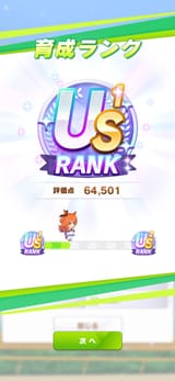 1732152394331340
