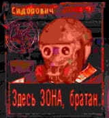 1749244451407458