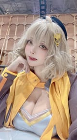 anis natsume