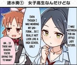 1koma kanade-nana01