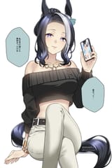 1750506261723298