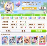 Screenshot 2025-07-01 045552