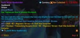 basedevent